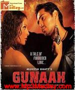 Gunaah 2002